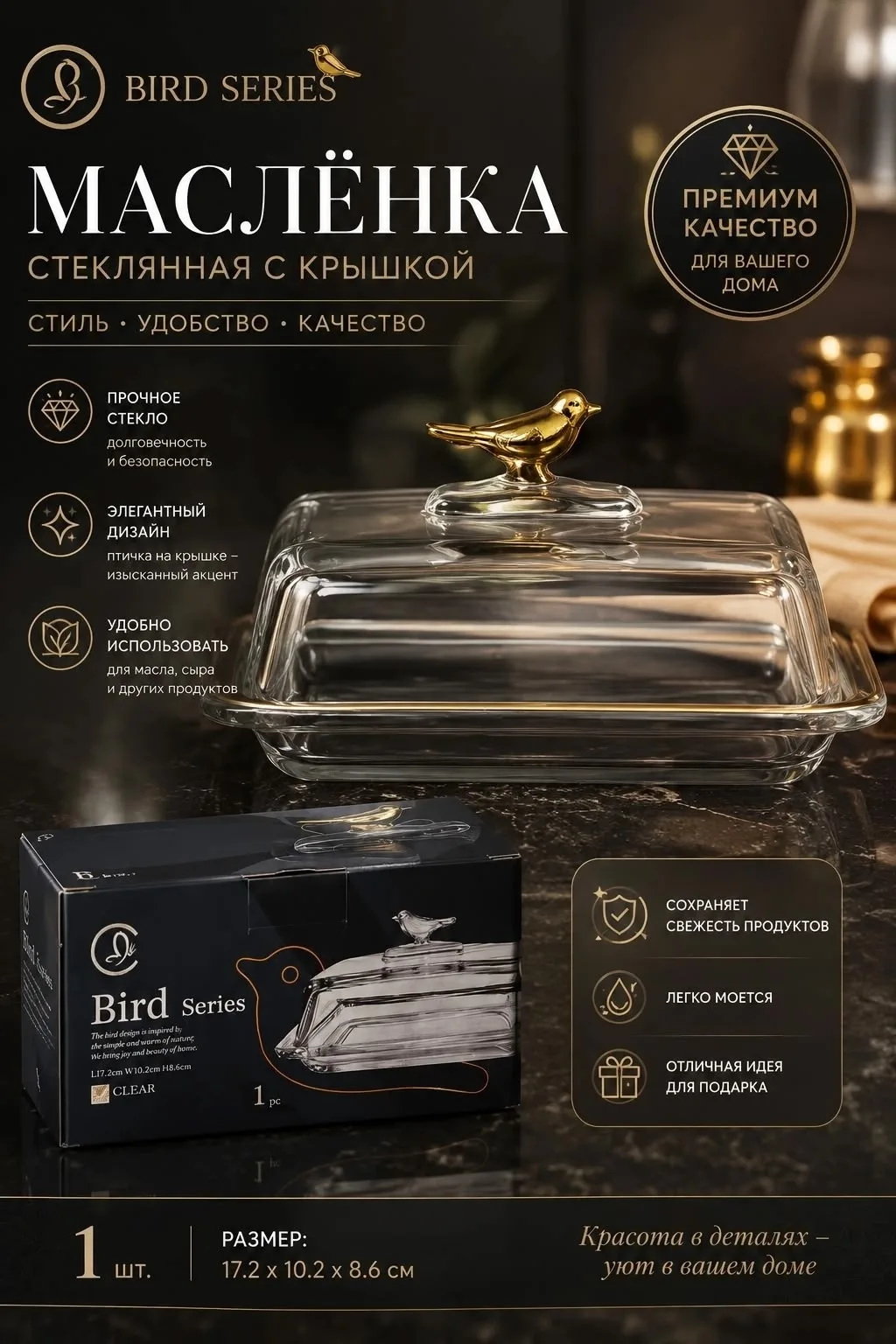 Место тк садавод тц ДРАКОН сити Линия 3-34 Тел 8963 926 — фото 22