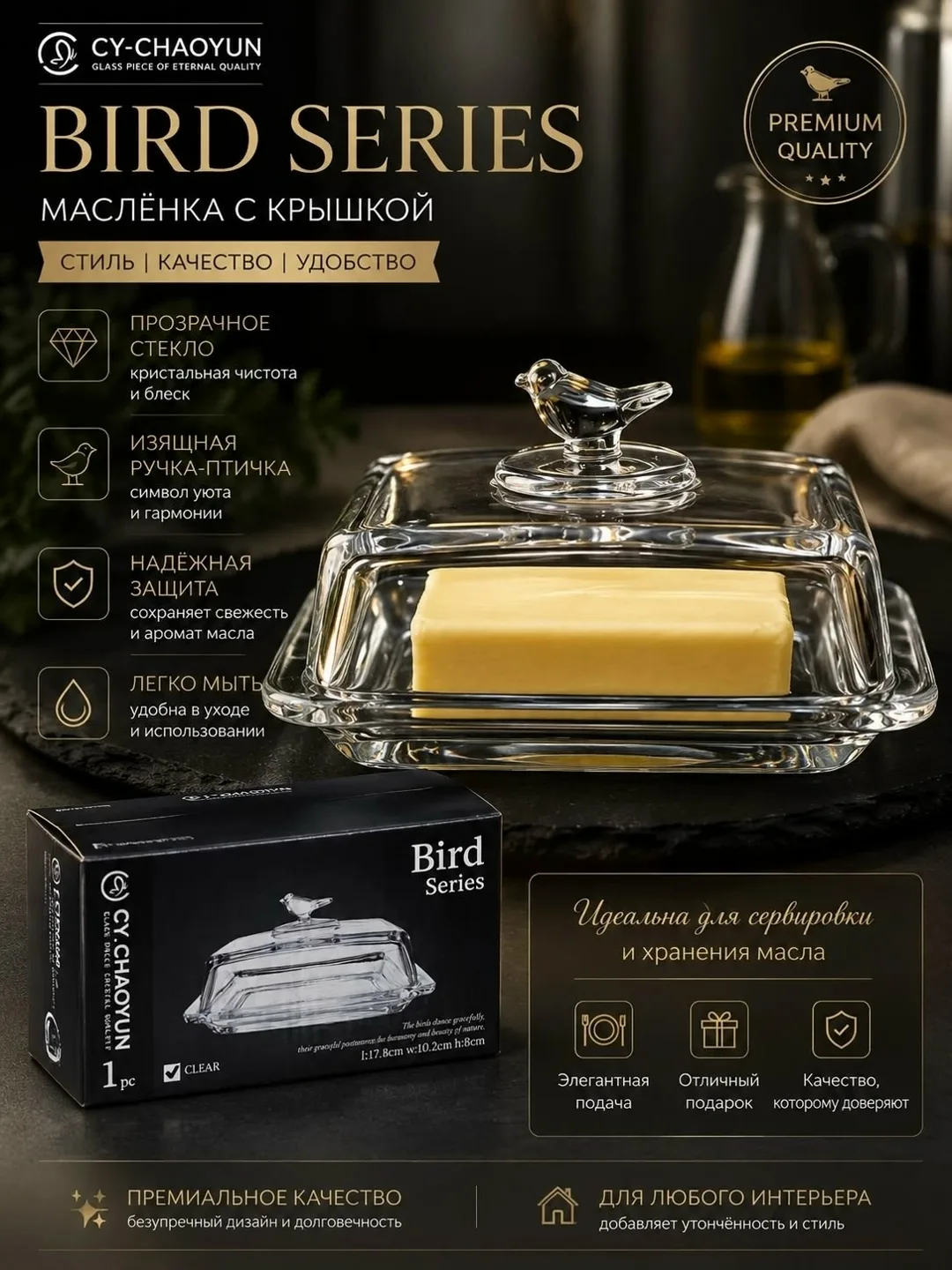 Место тк садавод тц ДРАКОН сити Линия 3-34 Тел 8963 926 — фото 25