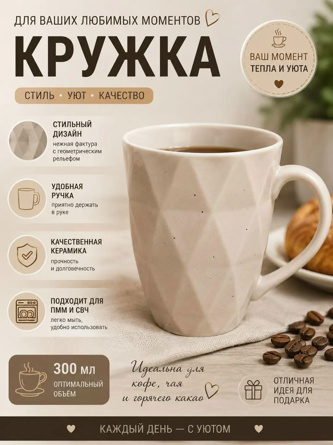 Место тк садавод тц ДРАКОН сити Линия 3-34 Тел 8963 926 — фото 27