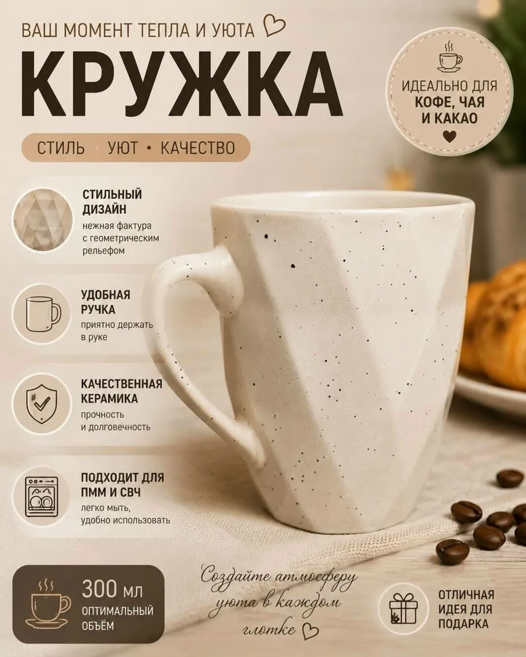 Место тк садавод тц ДРАКОН сити Линия 3-34 Тел 8963 926 — фото 28