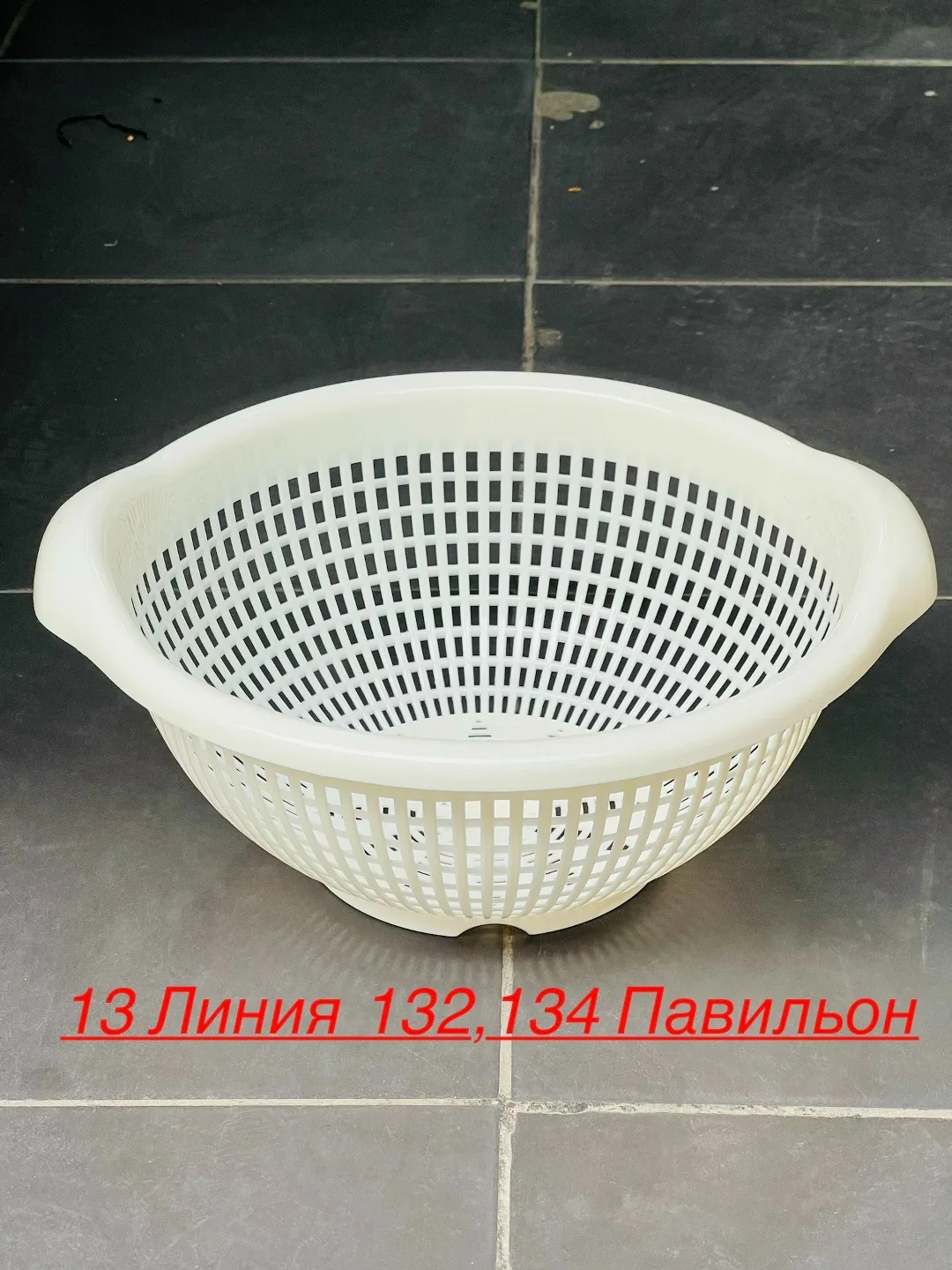 ОПИСАНИЕ Зелёный — фото 1