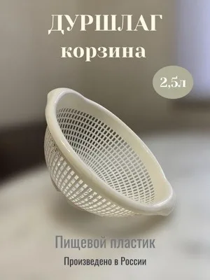 ОПИСАНИЕ Зелёный — фото 8