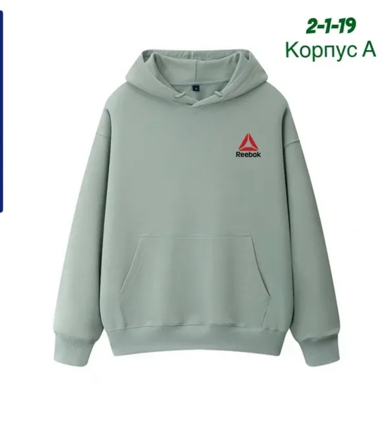 Спортивные худи из хлопка — фото 2