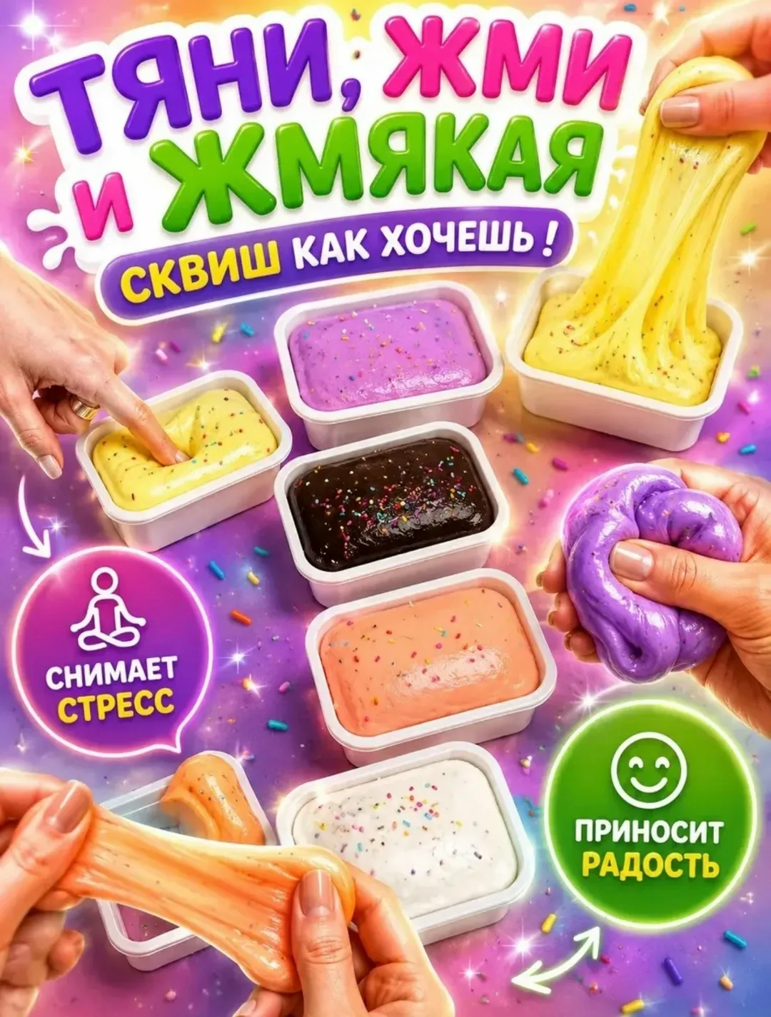 Рюкзак Место — фото 2