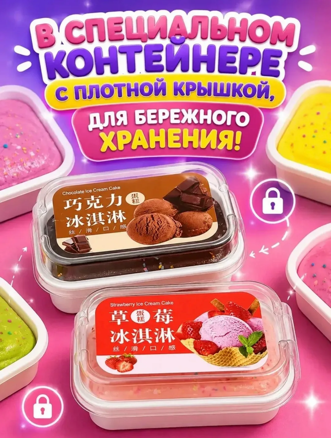 Рюкзак Место — фото 3