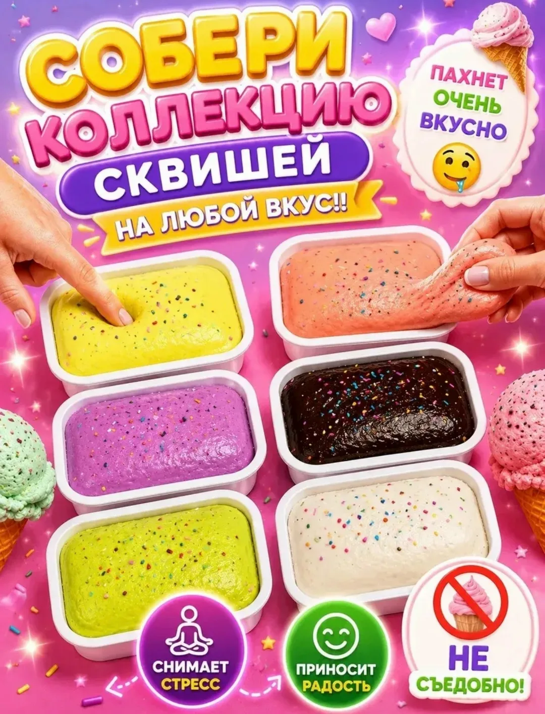 Рюкзак Место — фото 4