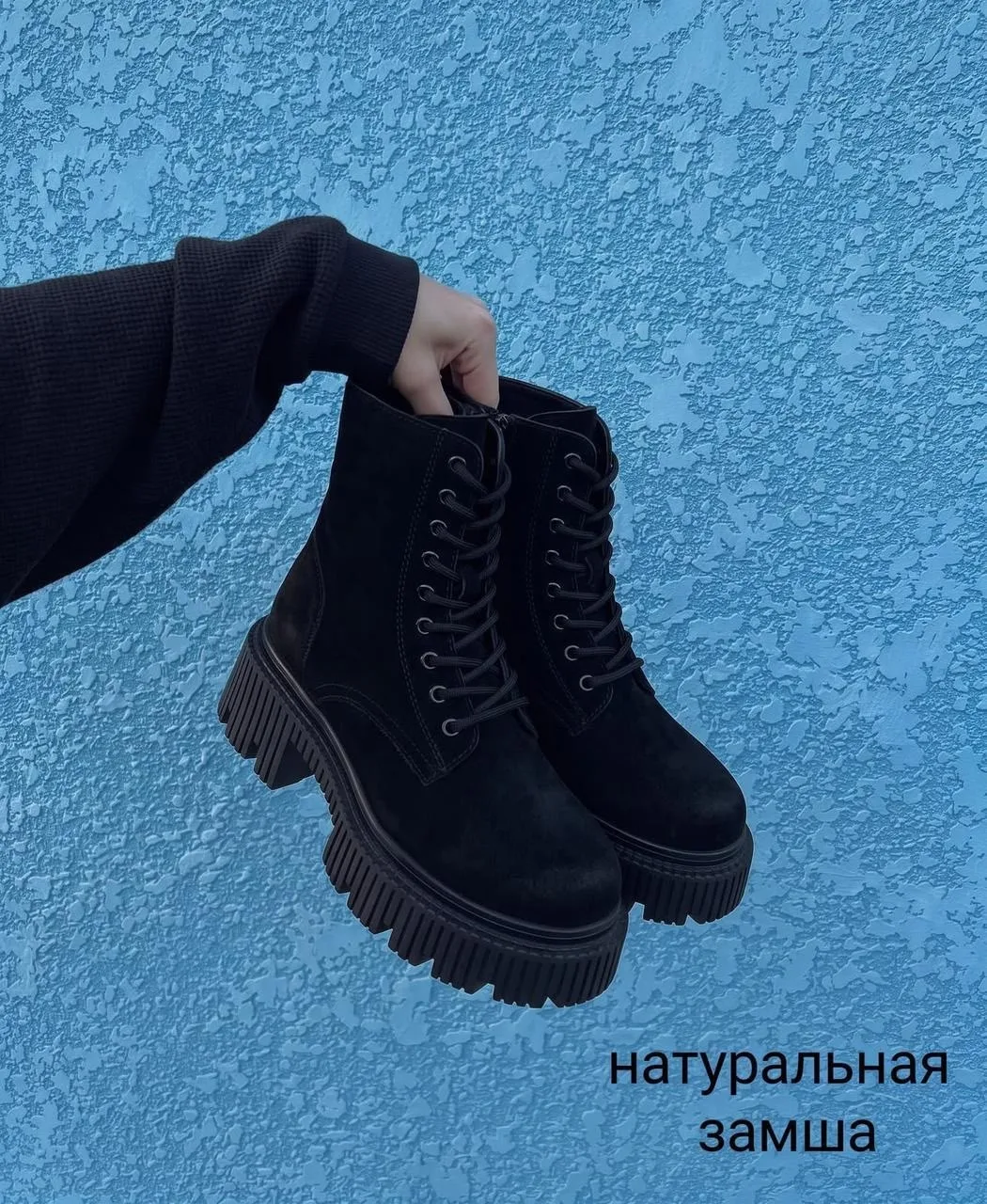 Кеды натуральная кожа замша — фото 13