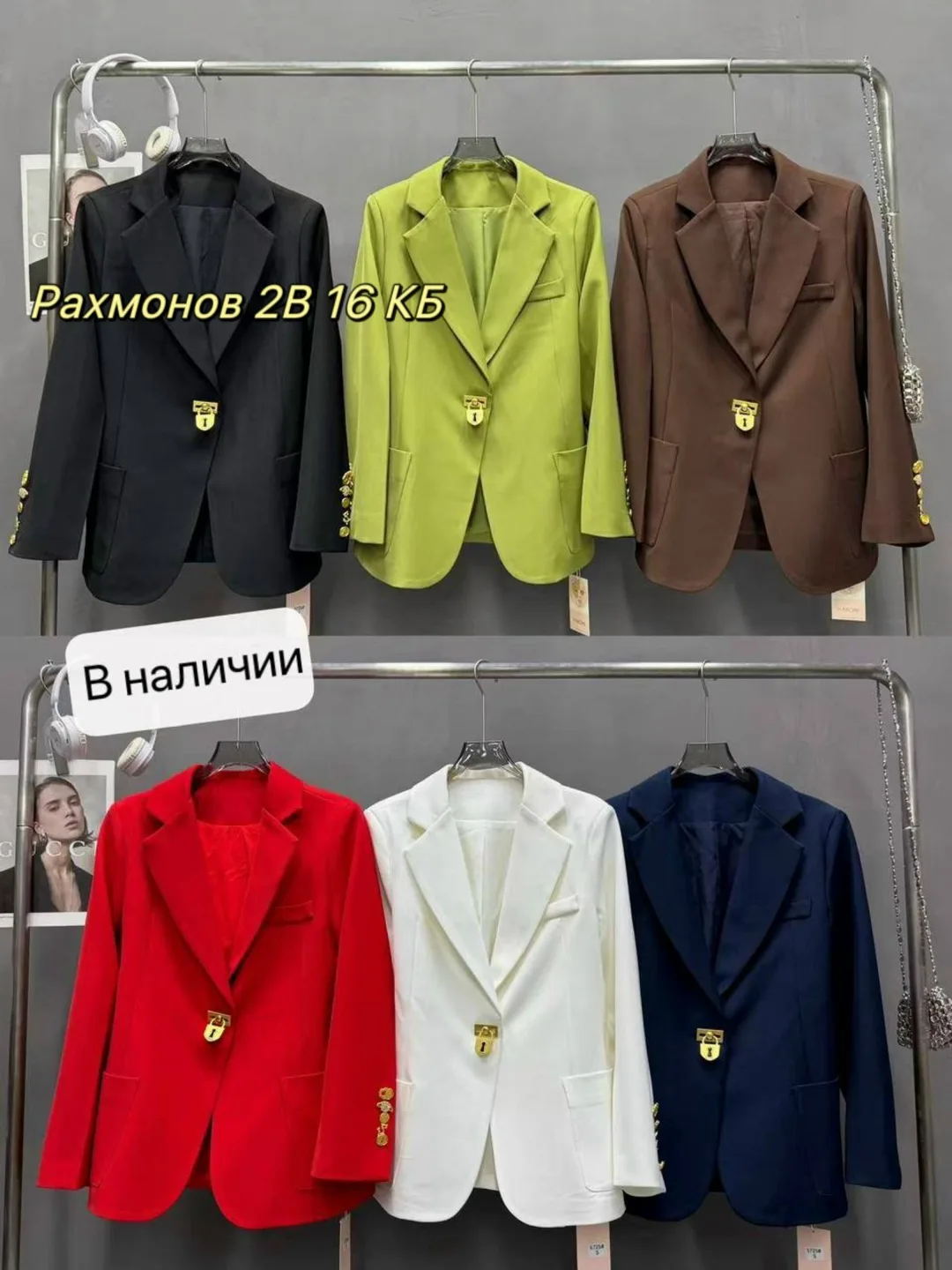 Пиджак из хлопка — фото 5