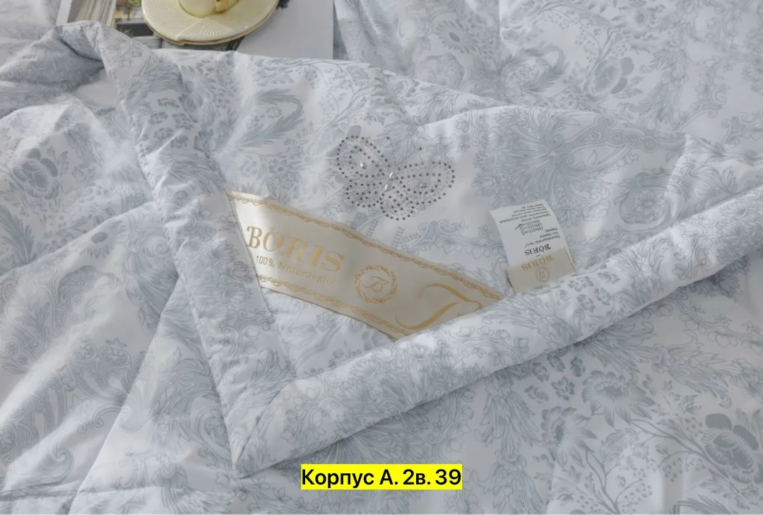 Рубашка 150х220см — фото 2