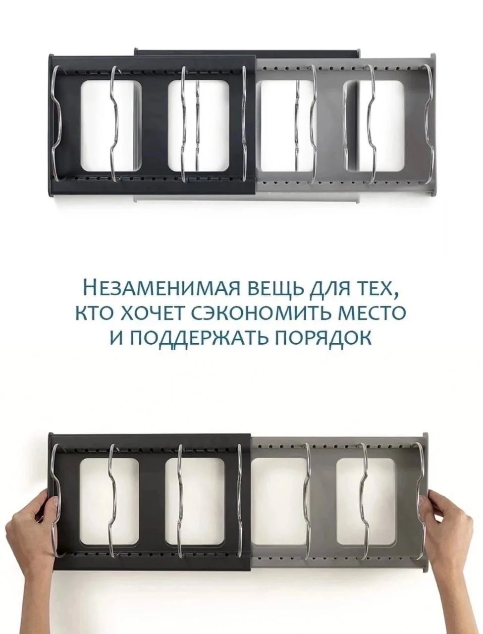 Подставка для столовых приборов, Поддон для сушилки посуды, х — фото 7