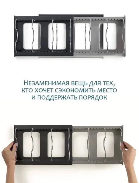 Подставка для столовых приборов, Поддон для сушилки посуды, х — фото 7