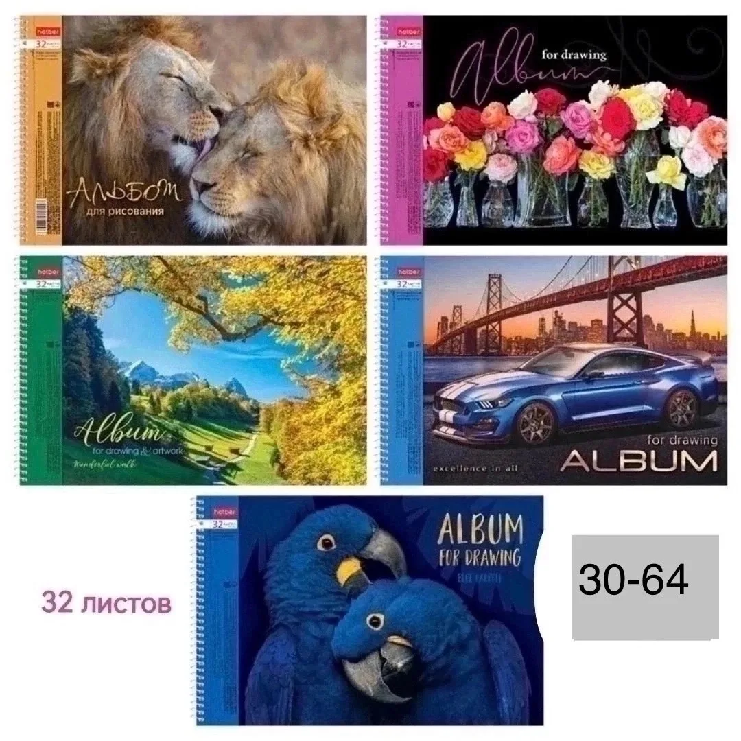 Картинки без выбир мальчик либо девочка можно — фото 1