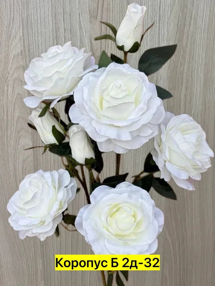 Искусственные цветы из атласа — фото 3