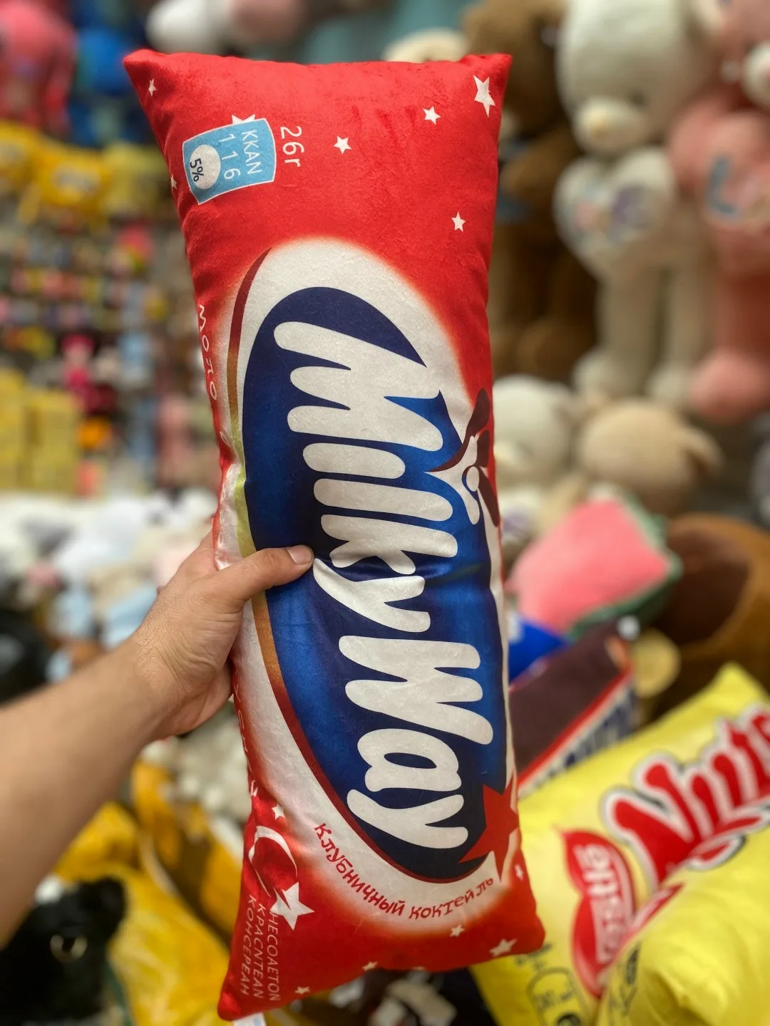 Мягкая игрушка подушки шакалад для дакимакура — фото 10