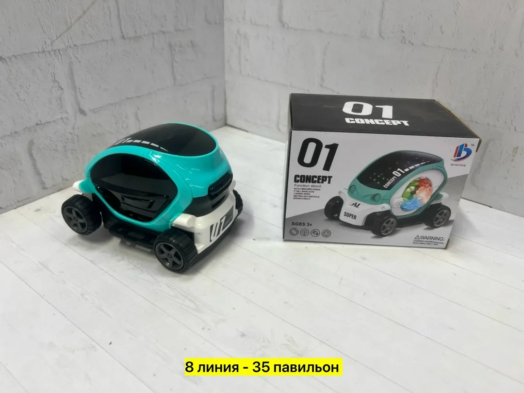 Полуботинки — фото 5