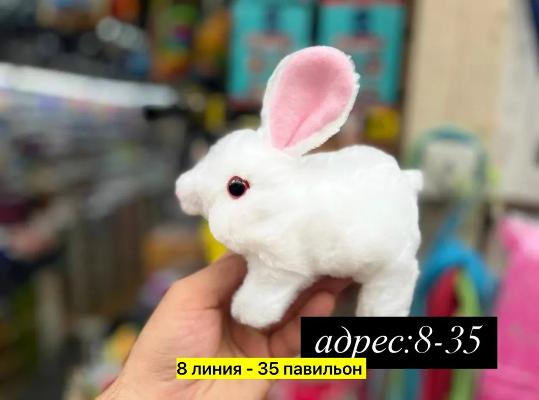 Игрушка-кролик из искусственного меха — фото 1