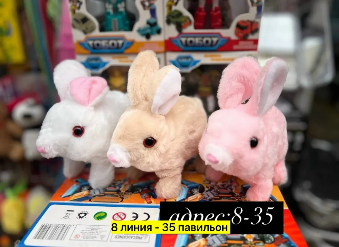 Игрушка-кролик из искусственного меха — фото 2