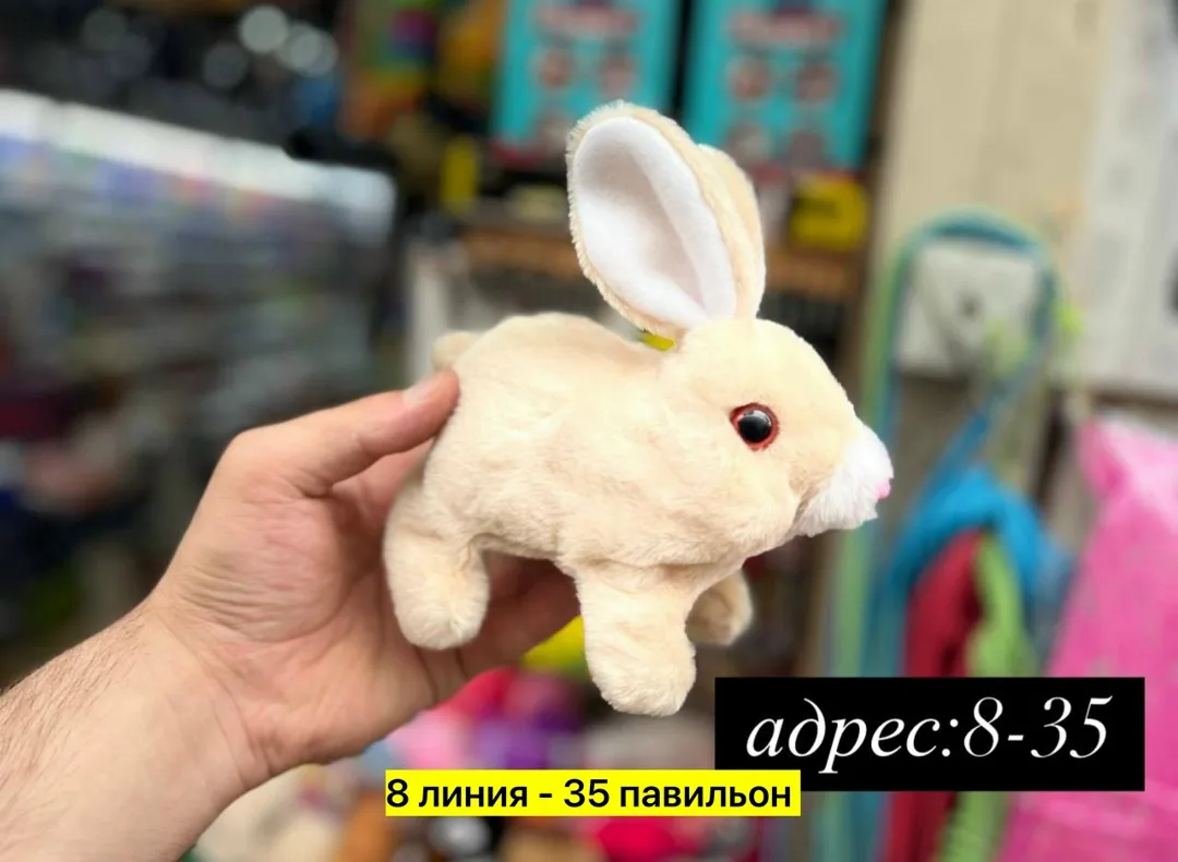 Игрушка-кролик из искусственного меха — фото 3