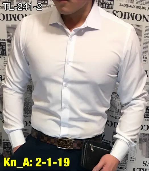 Рубашка из хлопка — фото 1