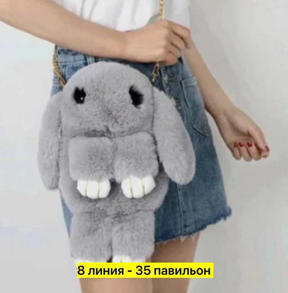 Тапки Кукла — фото 1