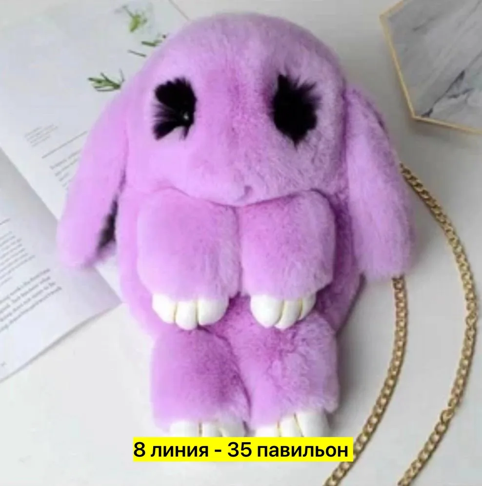 Тапки Кукла — фото 4