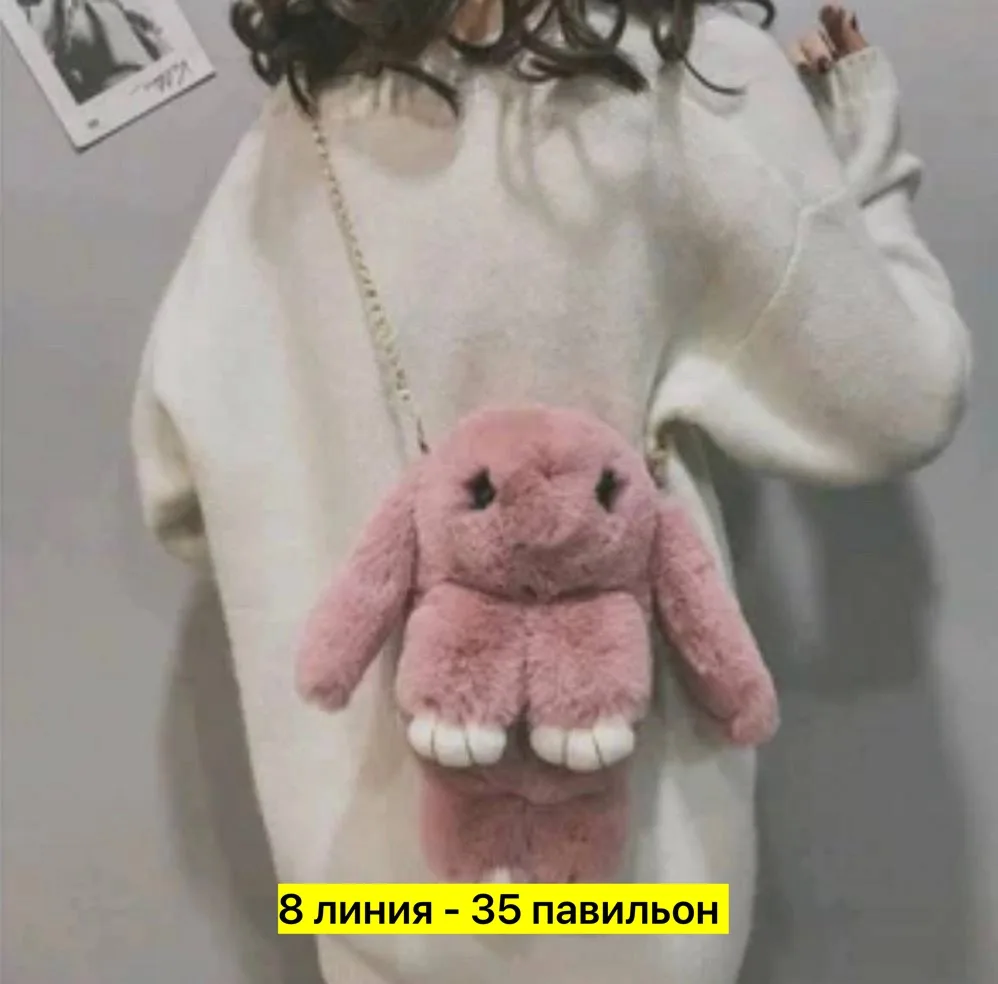 Тапки Кукла — фото 5
