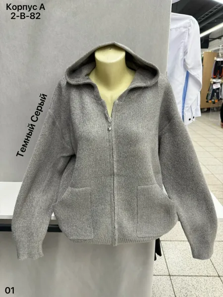 Женский кардиган из 80 кашемира и 20 шерсти 80 CASHMERE, 20 WOOL — фото 2