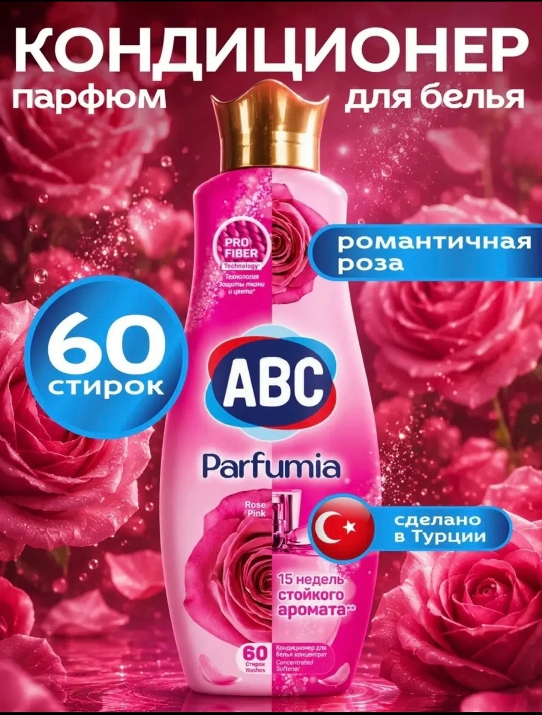 Ваше постельное белье станет воздушным, а сон легким Белый — фото 10