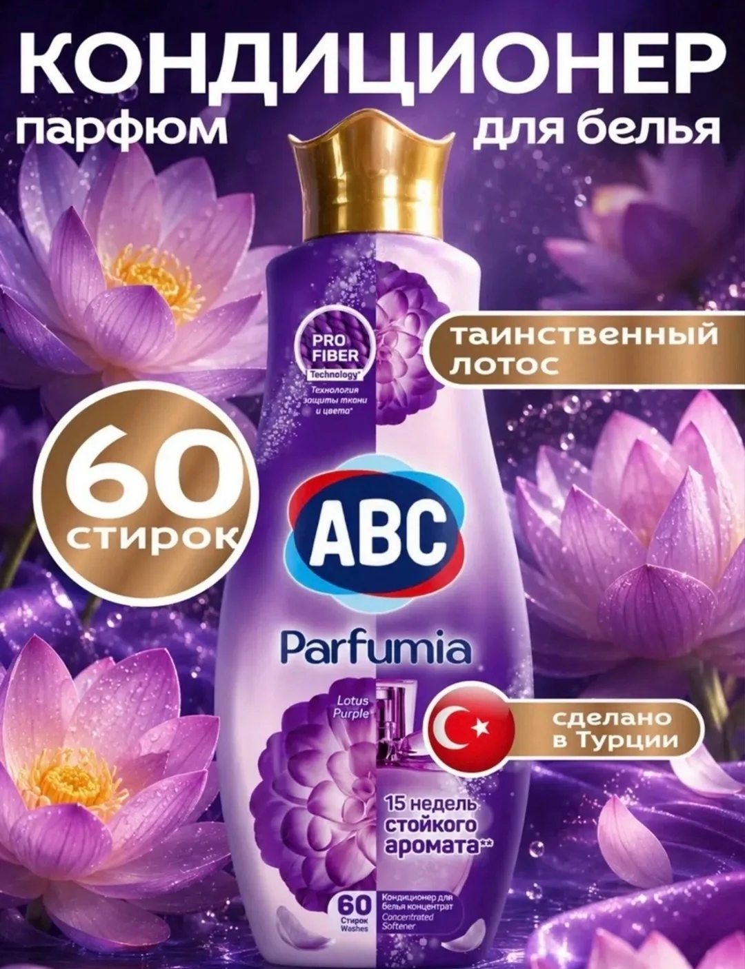 Ваше постельное белье станет воздушным, а сон легким Белый — фото 12