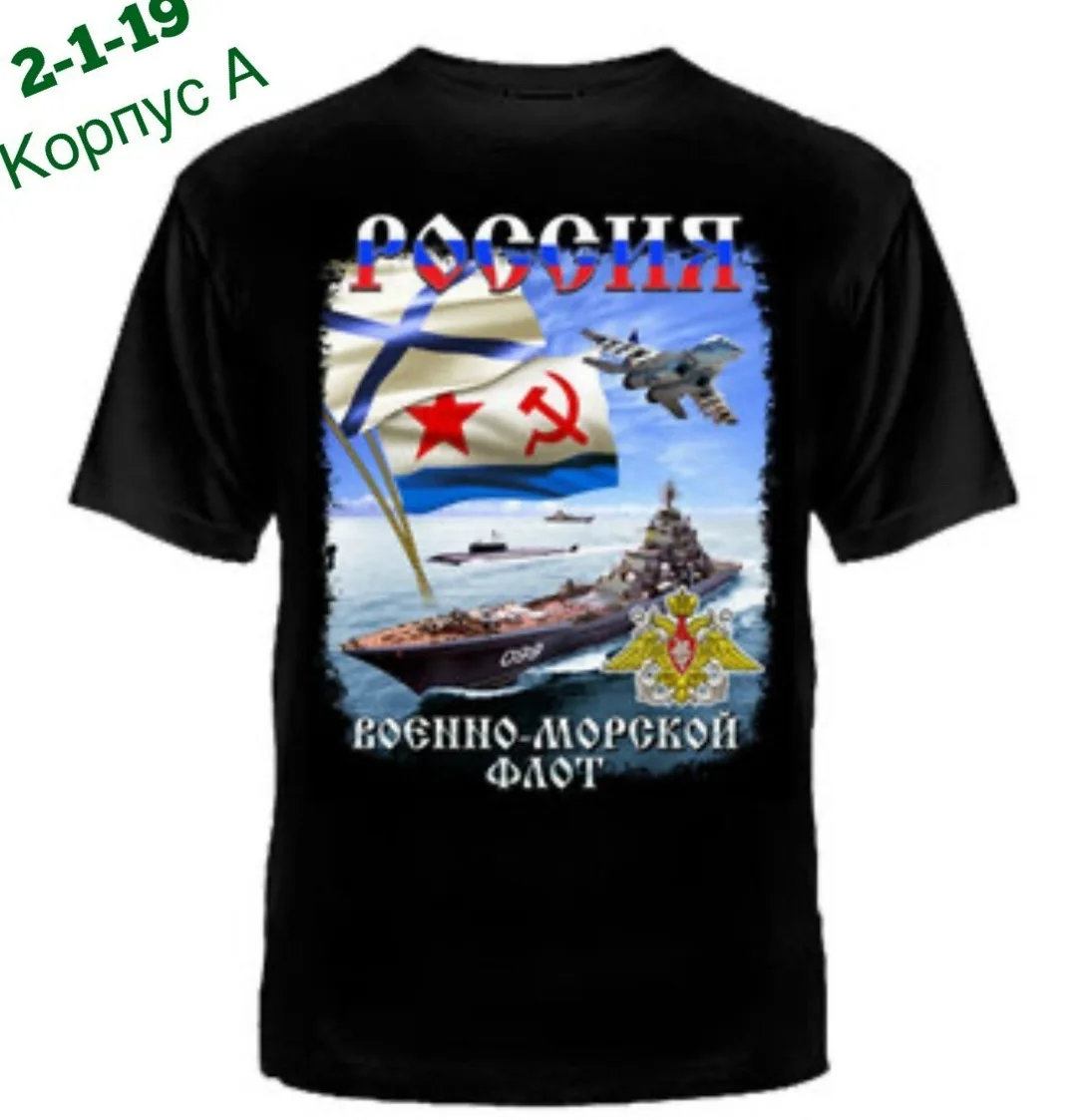 Однотонная футболка из натурального хлопка — фото 5
