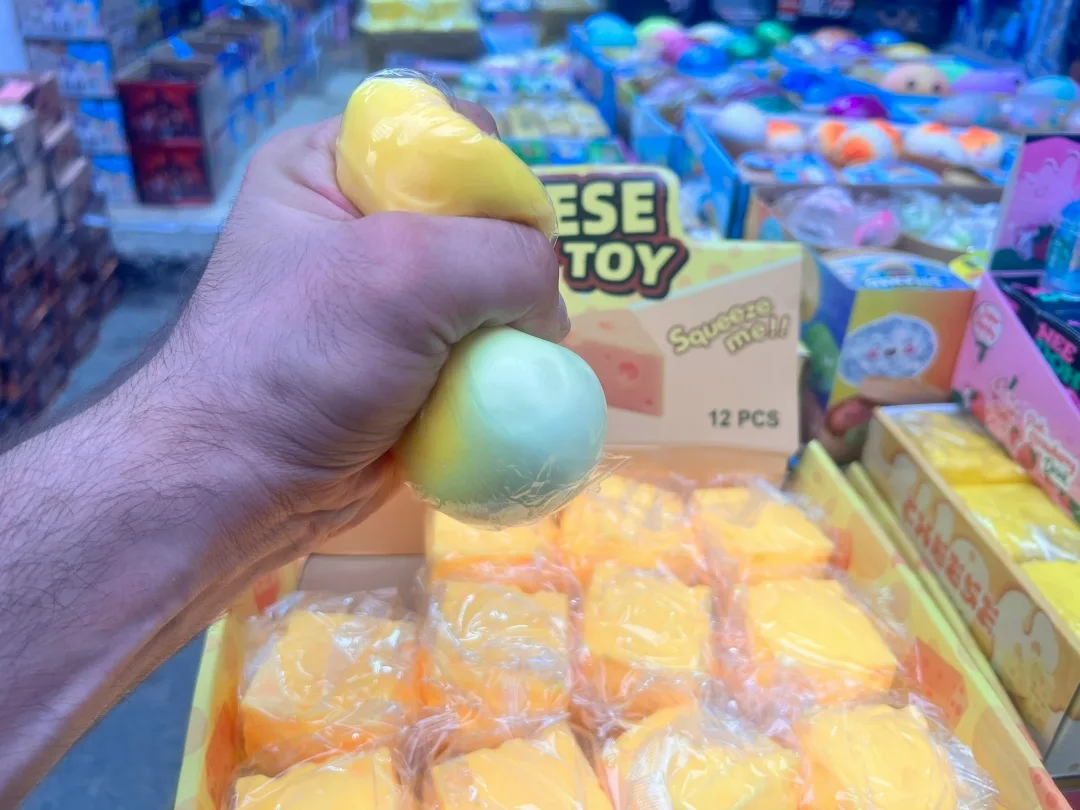 Игрушка Место — фото 3