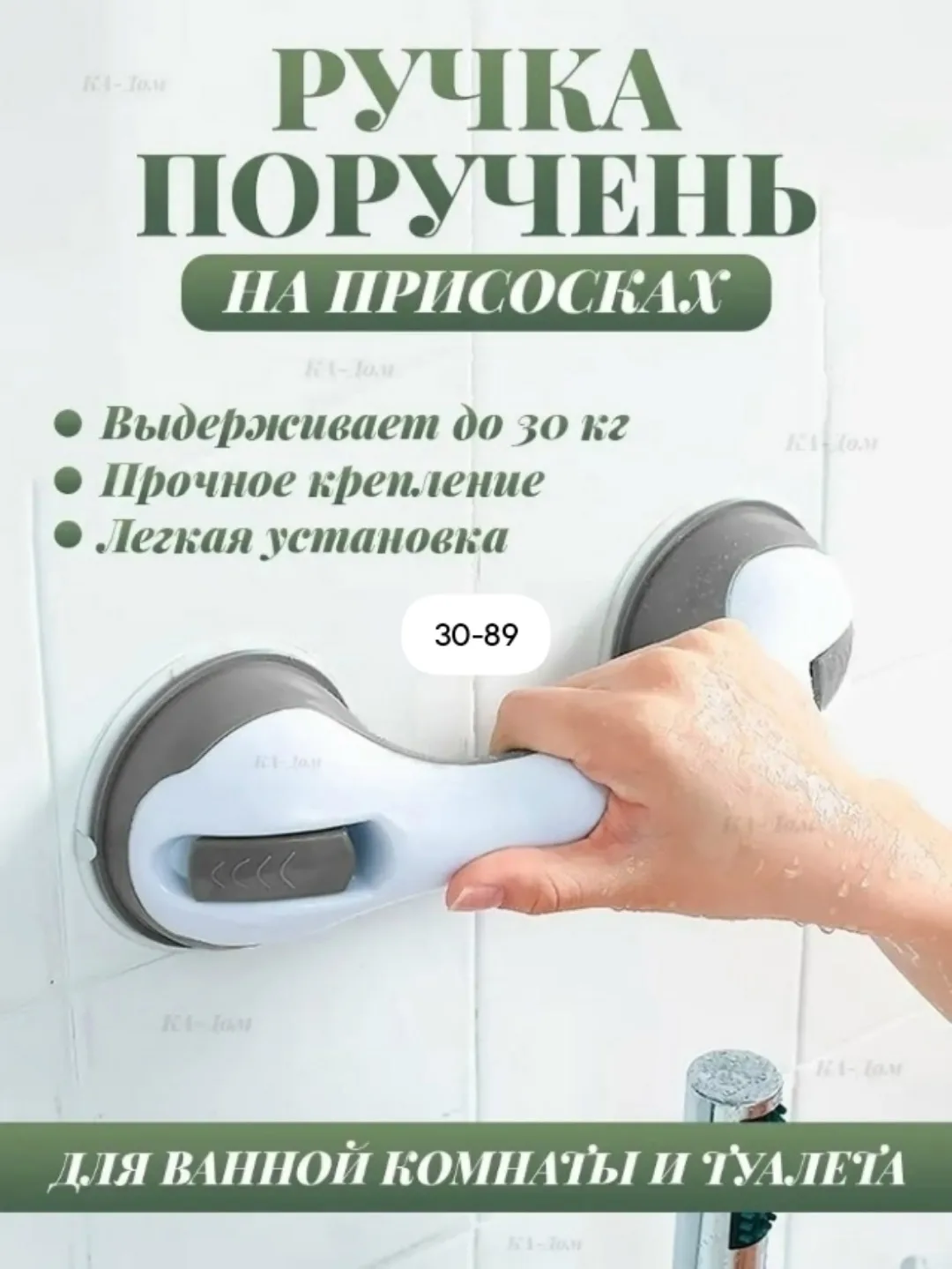 Легко крепится как горизонтально, так и вертикально — фото 1