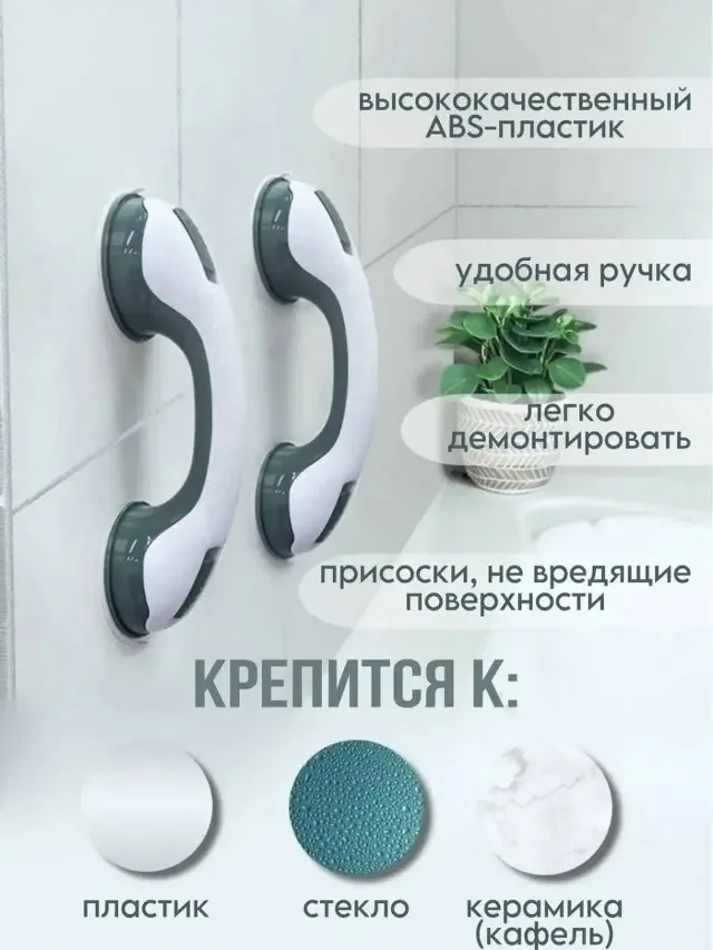 Легко крепится как горизонтально, так и вертикально — фото 2