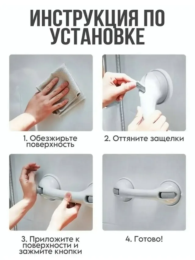 Легко крепится как горизонтально, так и вертикально — фото 4