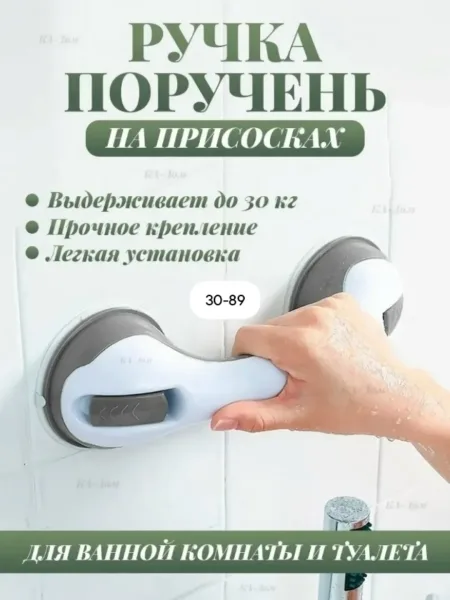 Легко крепится как горизонтально, так и вертикально — фото 1