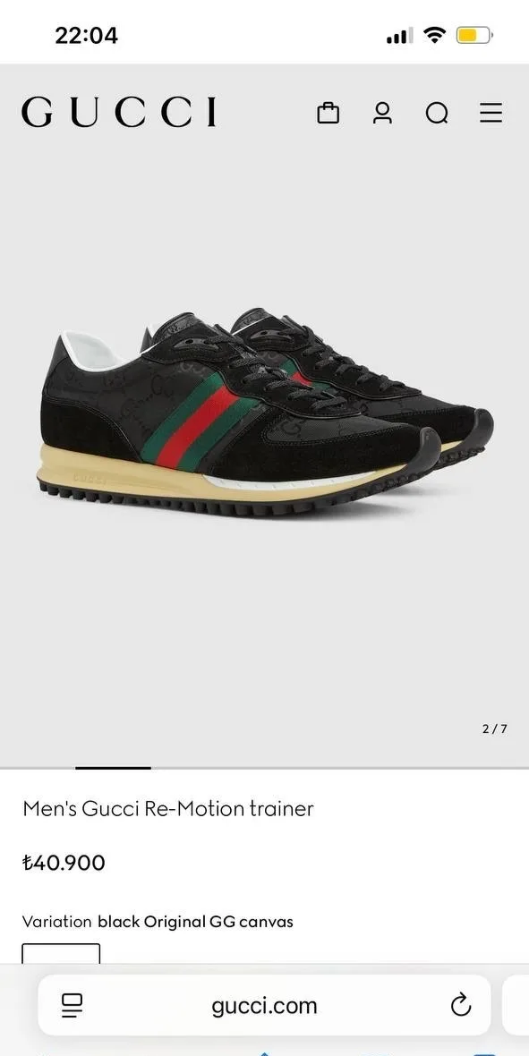 Кроссовки Gucci Re motion — фото 6