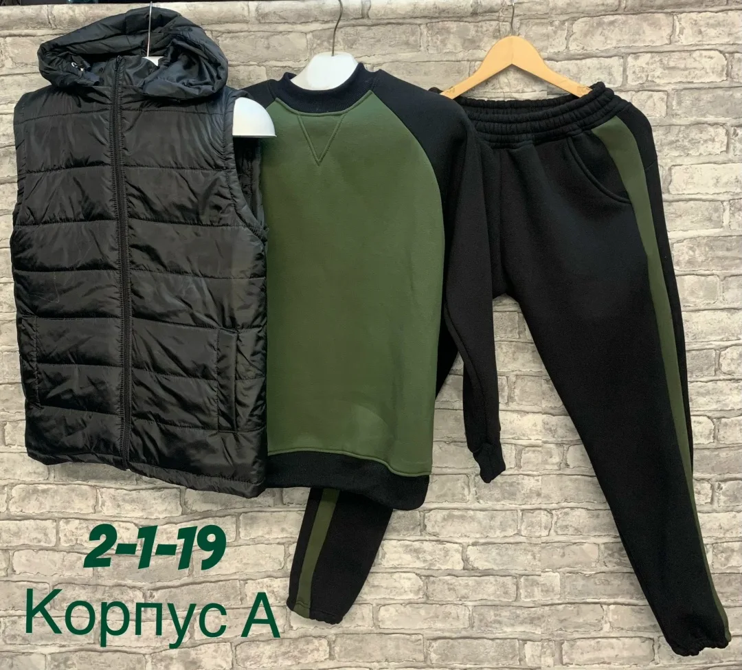 Спортивный костюм с начесом и мехом — фото 2