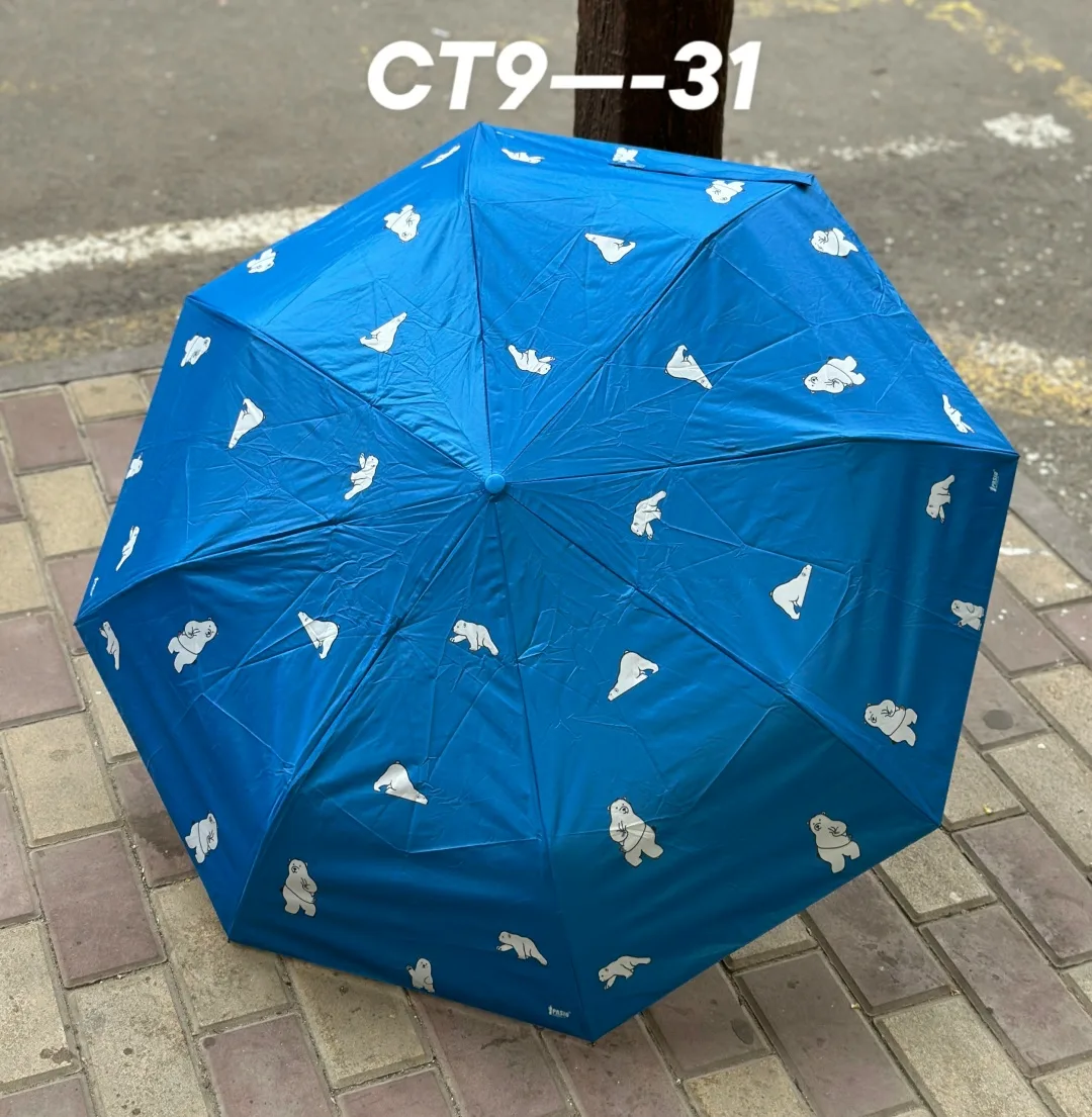 Зонт автомат подростковый — фото 1