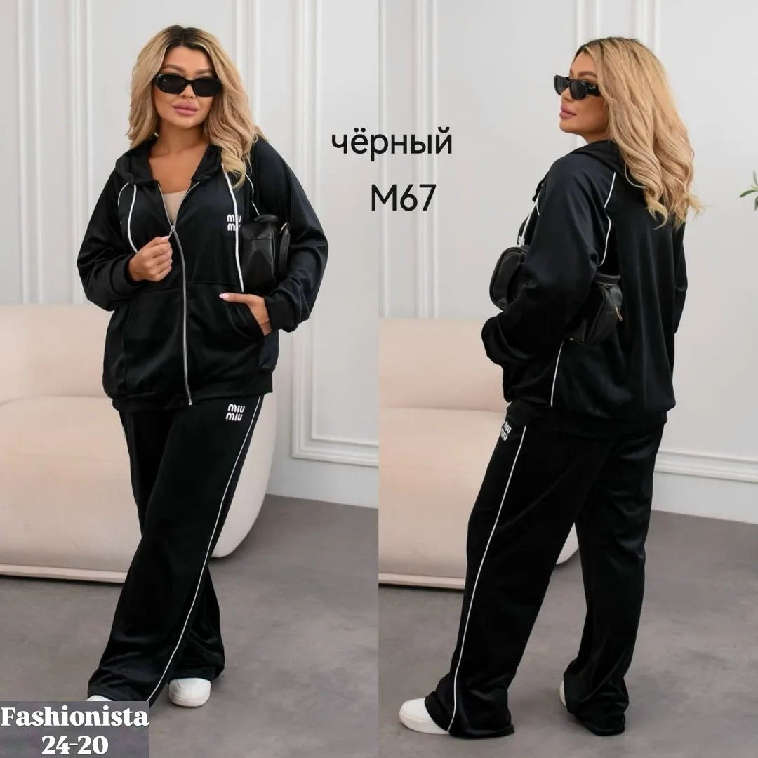 Костюм женский из велюра — фото 2