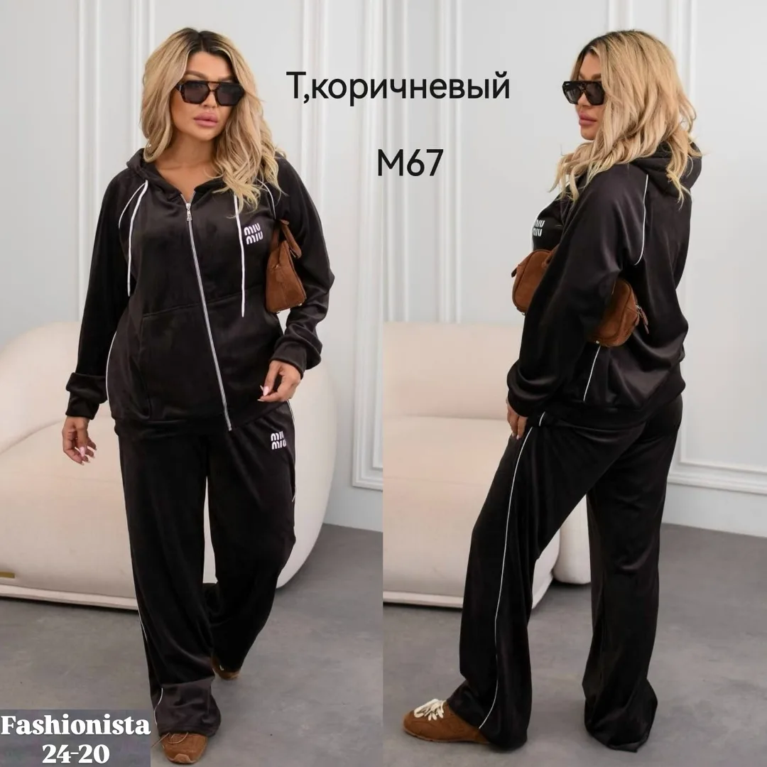 Костюм женский из велюра — фото 3