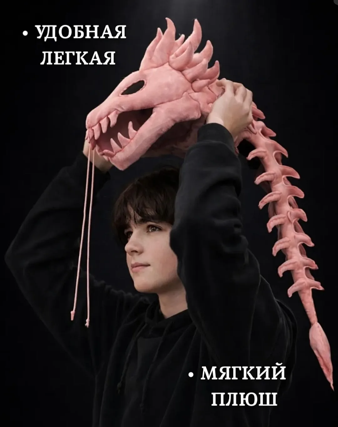 Костюм динозавр — фото 2