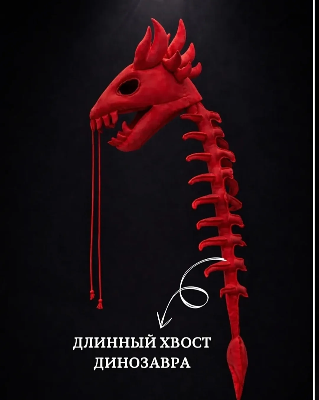 Костюм динозавр — фото 10