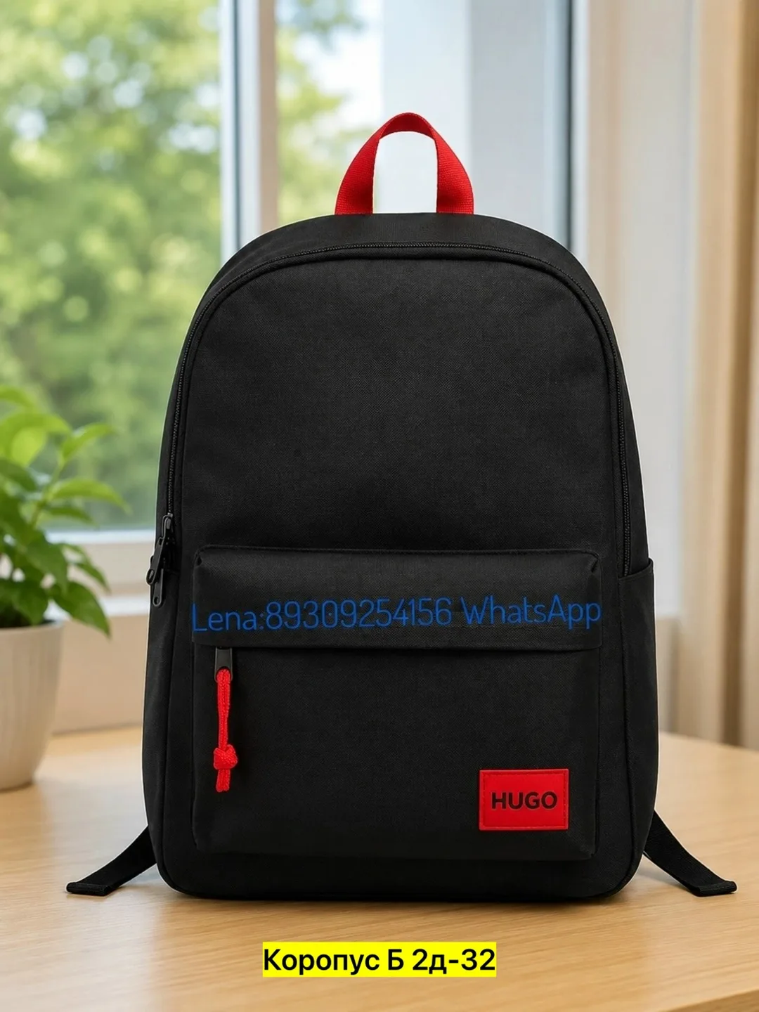 Сумка — фото 12