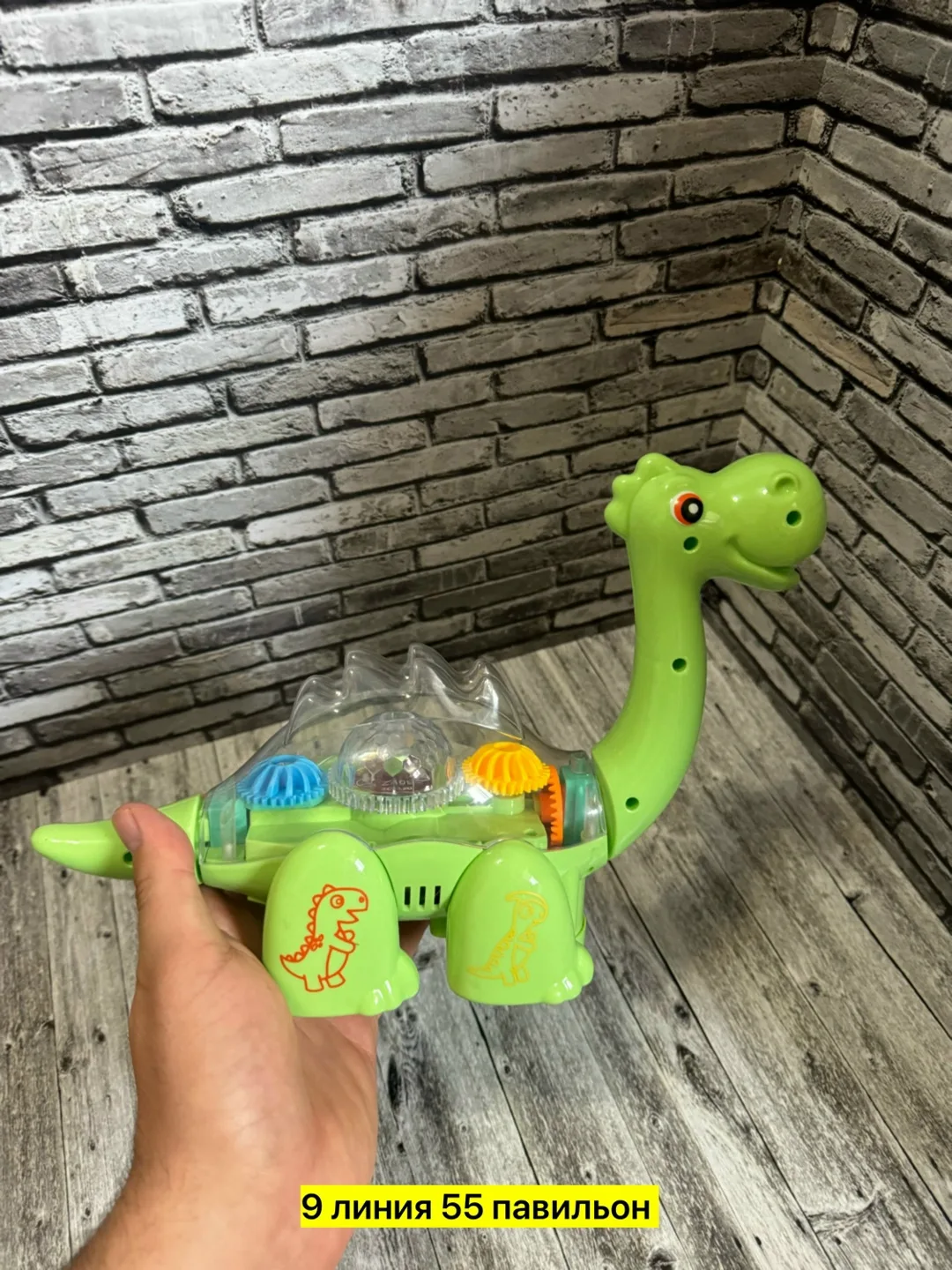 Игрушка-динозавр из пластика с функцией самодвижения — фото 10