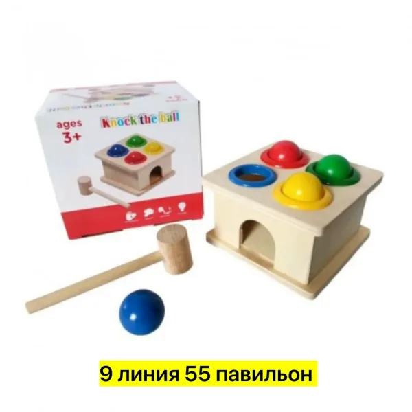Деревянная игрушка-сортер с элементом звукового взаимодействия — фото 2