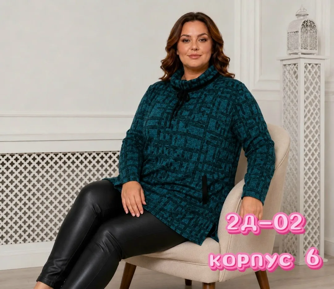 Туника ангора — фото 11
