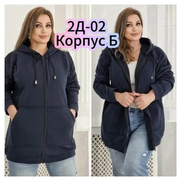Куртка флис — фото 1