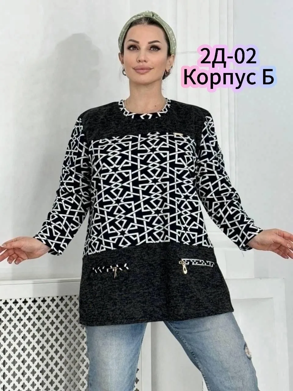 Летняя футболка из ангоры — фото 3