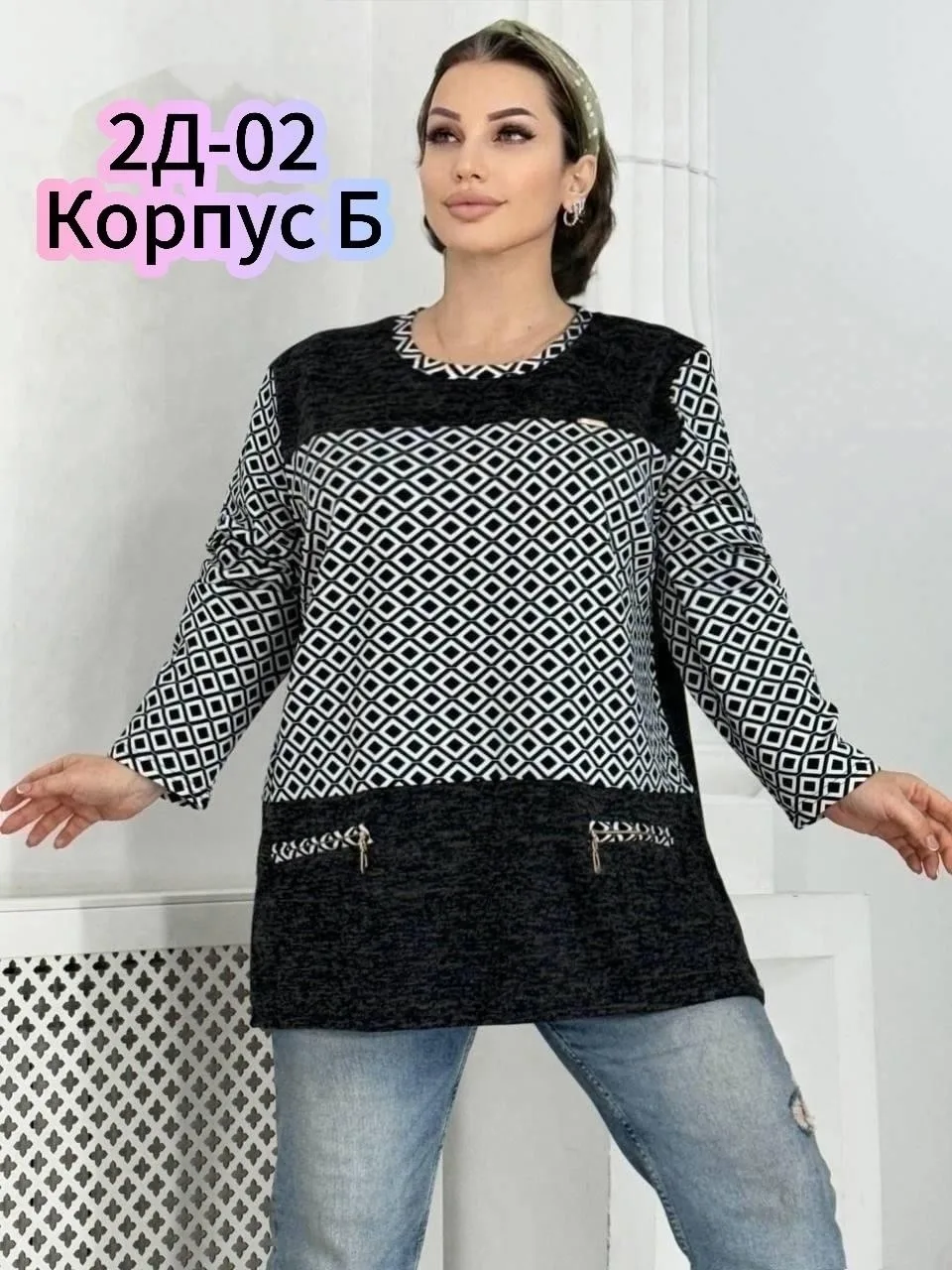 Летняя футболка из ангоры — фото 12