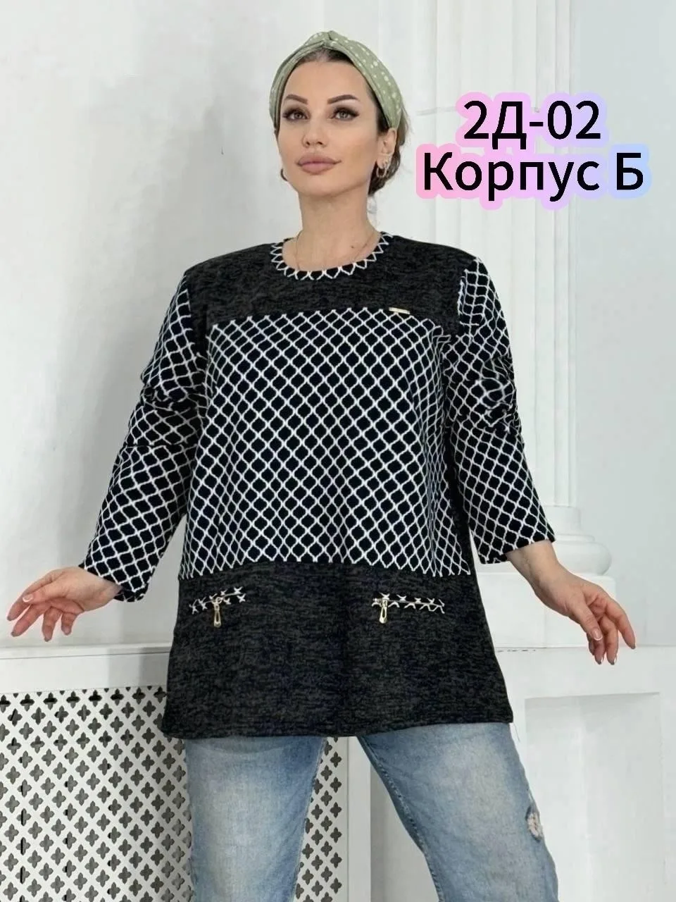 Летняя футболка из ангоры — фото 14